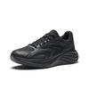Anta Star Cloud 2 Comfortable Shock Absorbing Durable Low Top Casual Running Shoes Women Sneaker Basic-Black 922535505-4