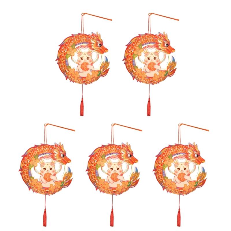 Handmade Florals Paper Lamp Set Traditional Chinese Craft Supplies LED Projection Portable for Chinese Festival