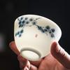 MULTIPOTENT Hand-Painted Ceramic Kung Fu Tea Cup