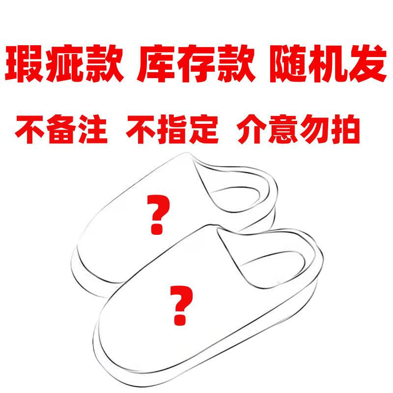 Couple Plush Cotton Slippers Fleece Lined Warm Indoor Home Men Women Fall Winter
