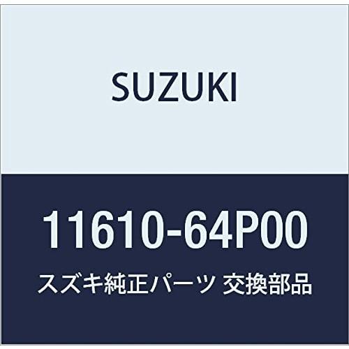 

Оригинальные детали SUZUKI Номер детали крепления 11610-64P00