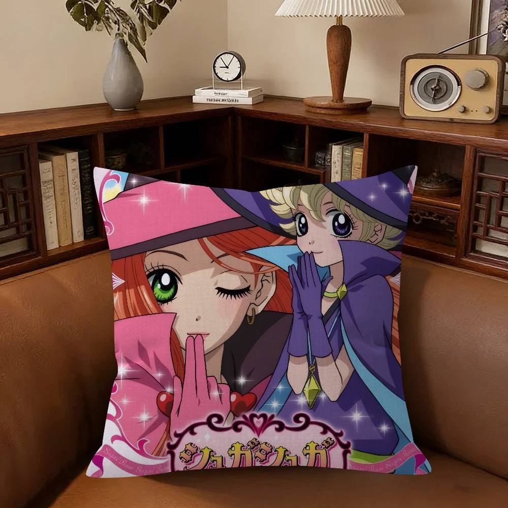 Anime S-Sugar Sugar R-Rune Meme  pillow cover sofa cushion cover home room decoration children gift