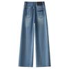 Damen Schlankmachende High-Waist Weitbeinjeans - Retro Straight-Leg Hose für Frühling & Herbst