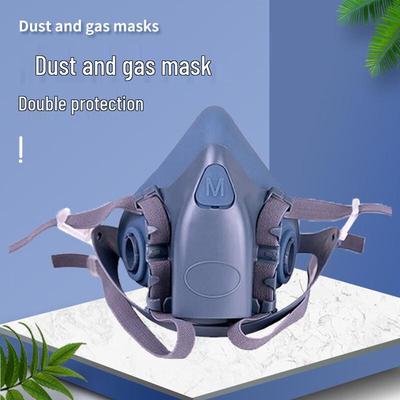 Huli Shield 7502 Half-Face Respirator