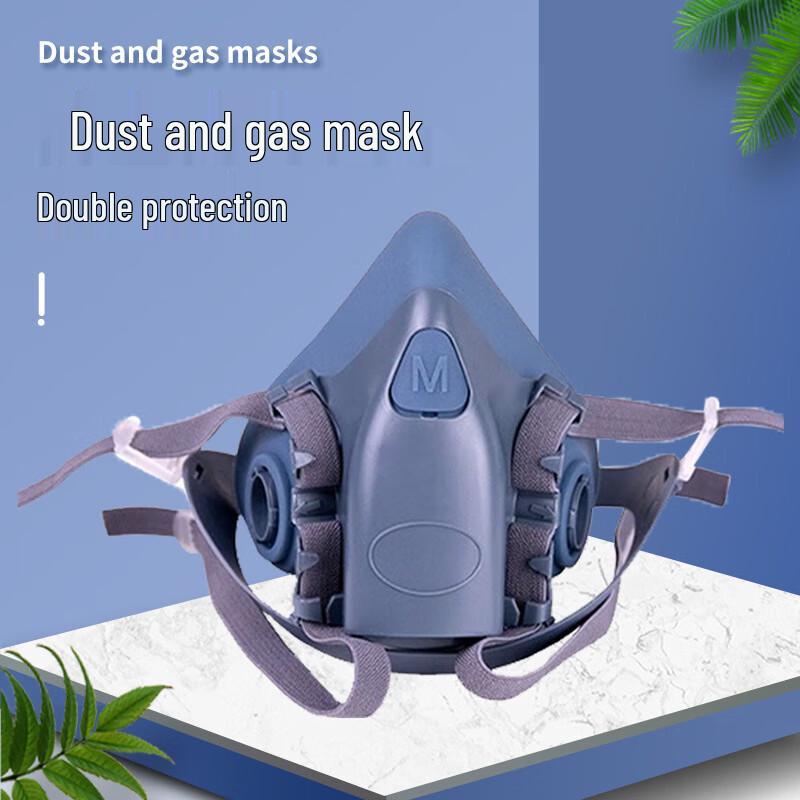 Huli Shield 7502 Half-Face Respirator