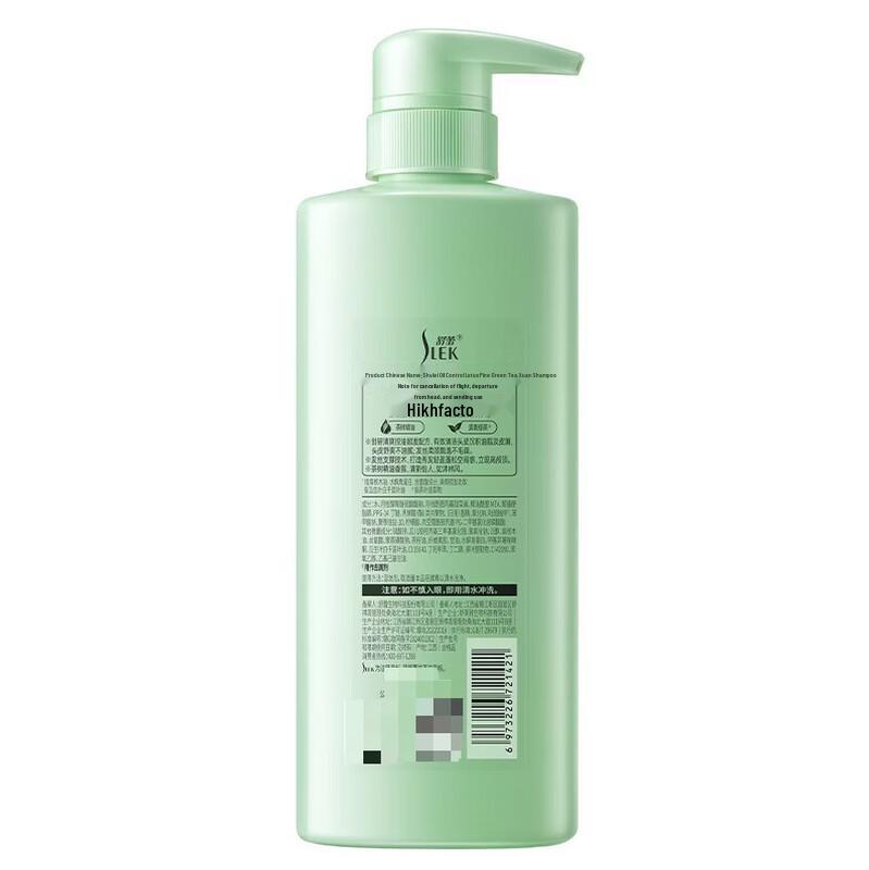 Slek Green Tea Seed Oil Control Shampoo