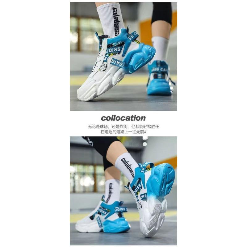 Fall Men's Shoes Summer Middle School Basketball Sports Running Sneakers Teenagers Casual High Top Thick Bottom Daddy Tide Shoes