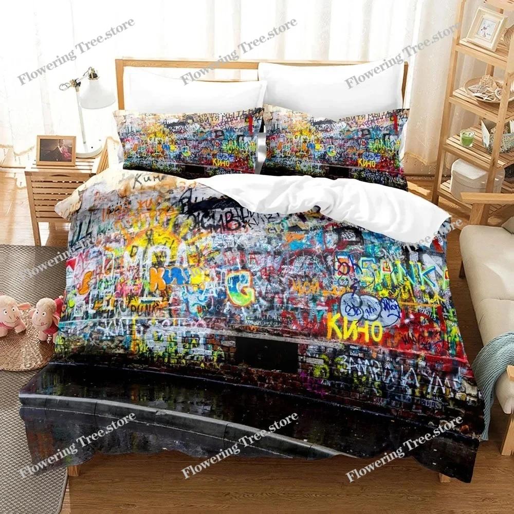 Graffiti Duvet Cover Set KingQueen Size Kid Boys Youth Modern Wall Urban Street Art Painting Polyester Bedding Set Pillowcases