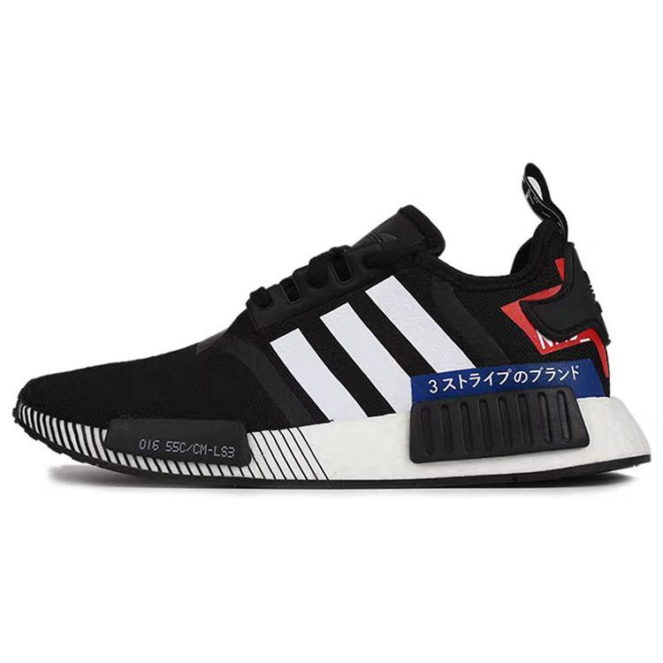 

Adidas NMD_R1 Japan Pack - Black White EF2357 36