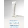 Innisfree Wrinkle Science Spot Treatment  40ml