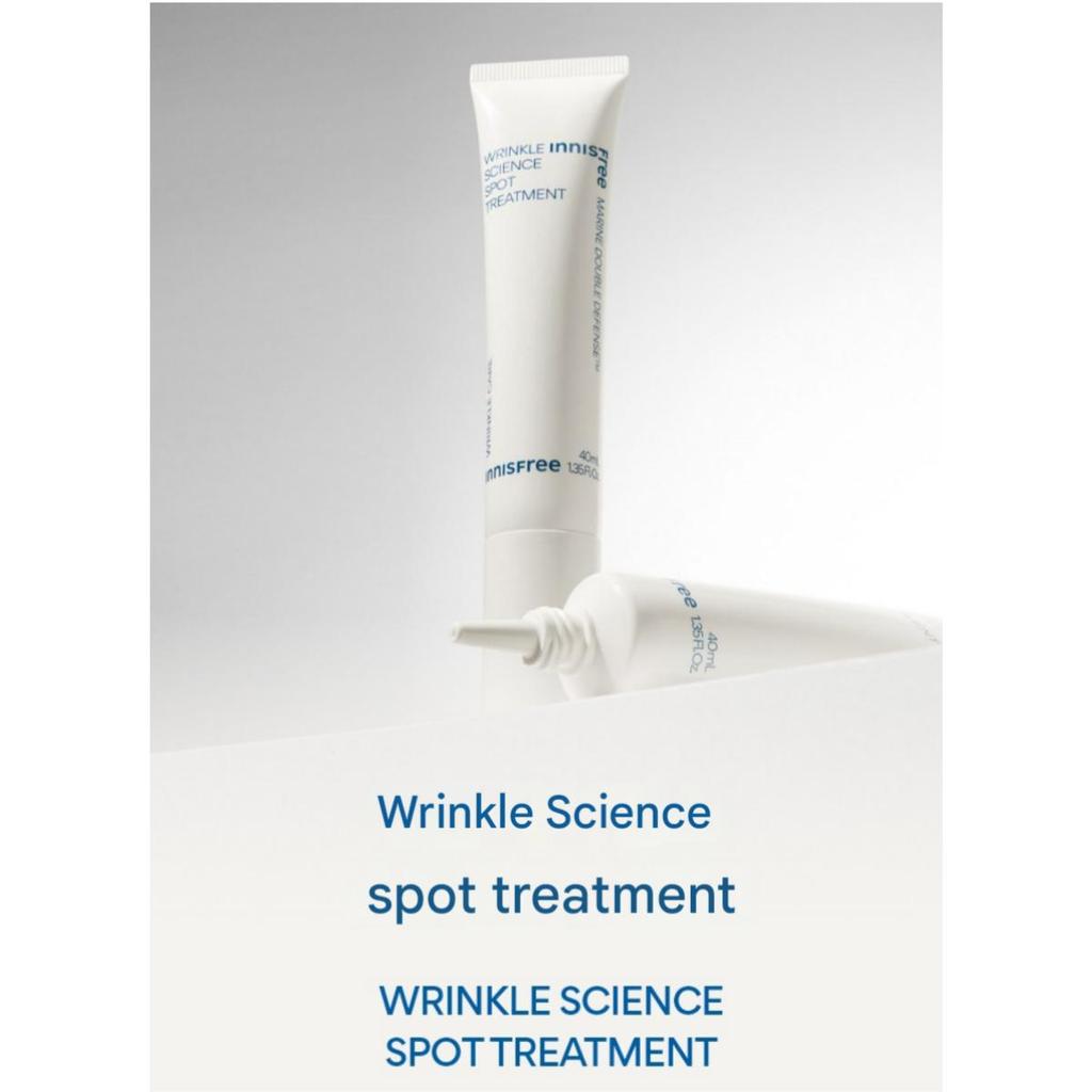 Innisfree Wrinkle Science Spot Treatment  40ml