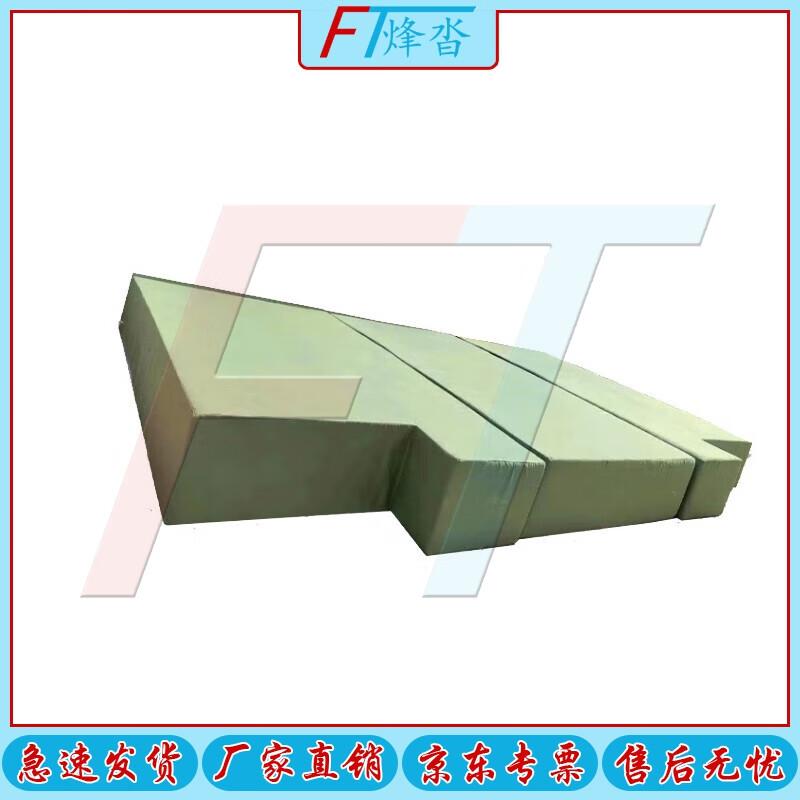 Fengta High Jump & Gymnastics Mat