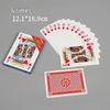 Extra Large Giant Funny Poker Playing Cards for Weddings & Entertainment