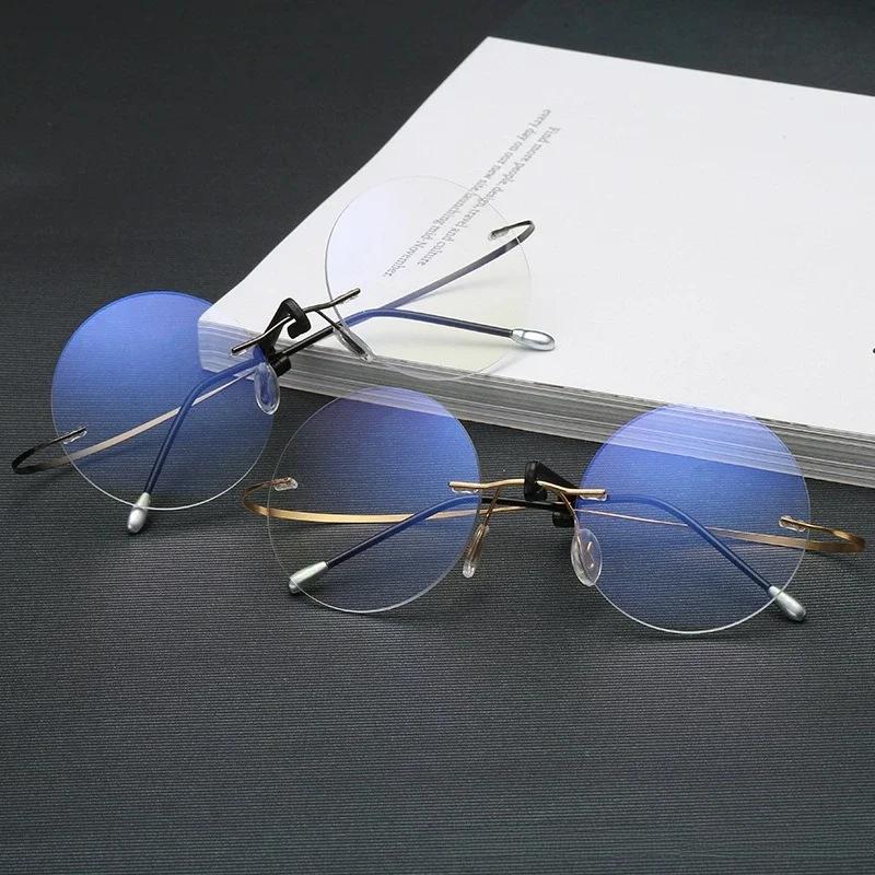 Retro And Minimalist Frameless Women'S Reading Glasses Fashionable And Ultra Light Neutral Round Frame Anti Blue Light Glasses