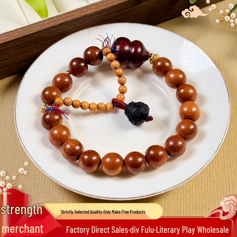 DIY Peach Wood Buddhist Beads Rosary Bracelet for Wealth and Prosperity - Gourd Charm Retro Style Unisex Jewelry