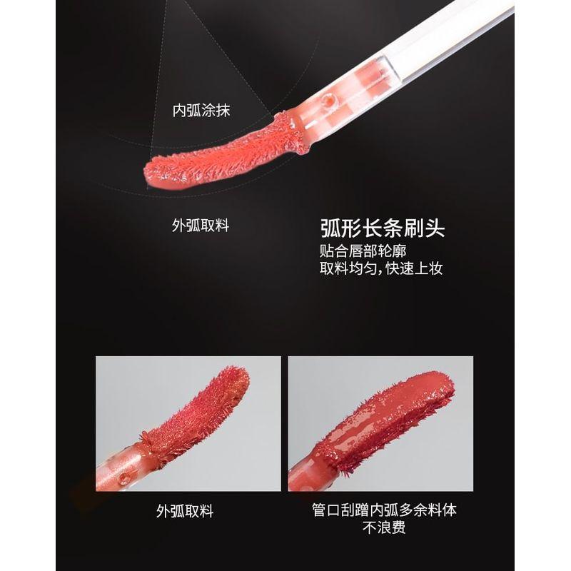 Kaxier - Soft Light Dew Matte Liquid Lipstick - 6 Colors