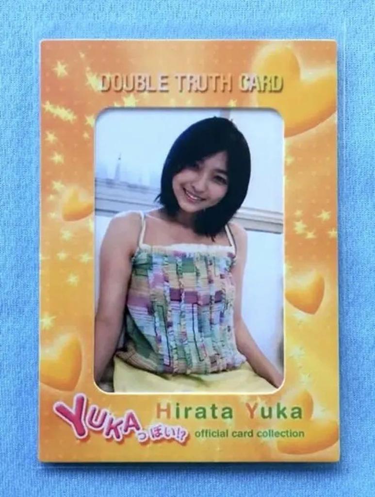 [USED] 2008 Yuka Hirata 1/1 Raw Photo Card Sakurado Juken Sentai Gekiranger