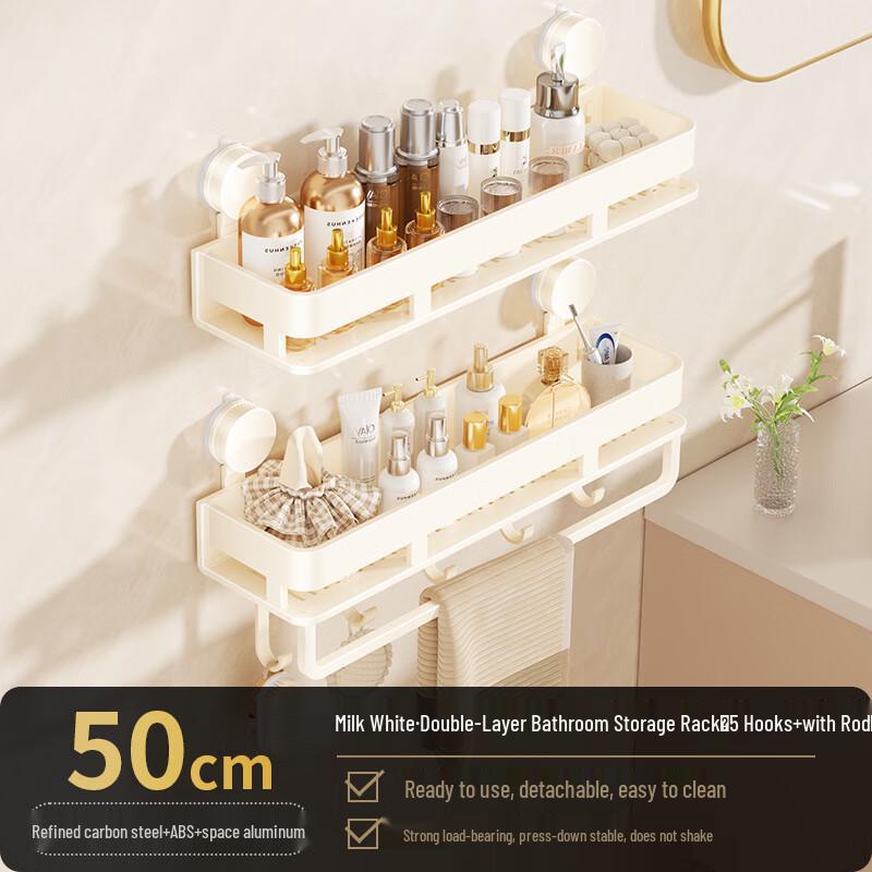 DANLE Suction Cup Bathroom Storage Shelf