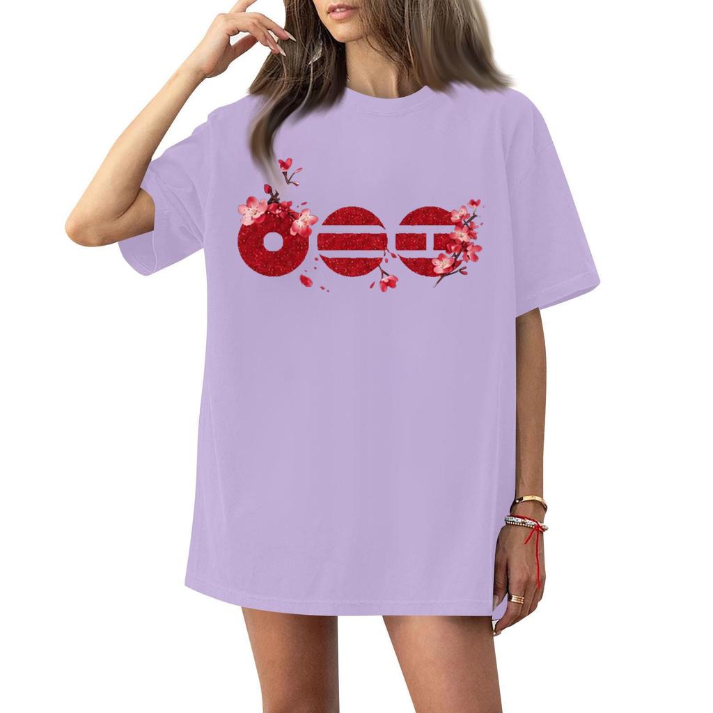 Men Women Kids Casual Letter Print Short Sleeve T-Shirt for Everyday Wear and Activities
