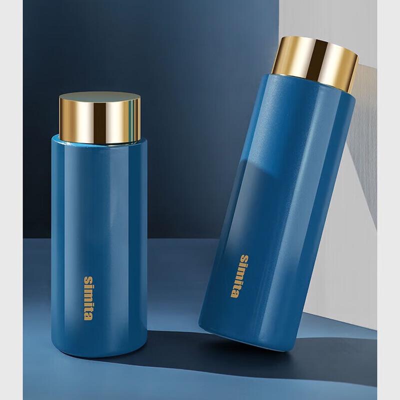 Simita Smart Insulated Thermos Mug