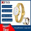 Dames horloges – Quartz horloges
