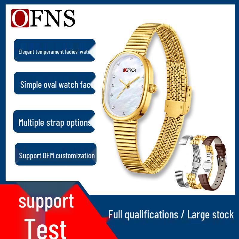 Elegant Mother-of-Pearl Waterproof Ladies' Quartz Watch, Simple Oval Design for Students