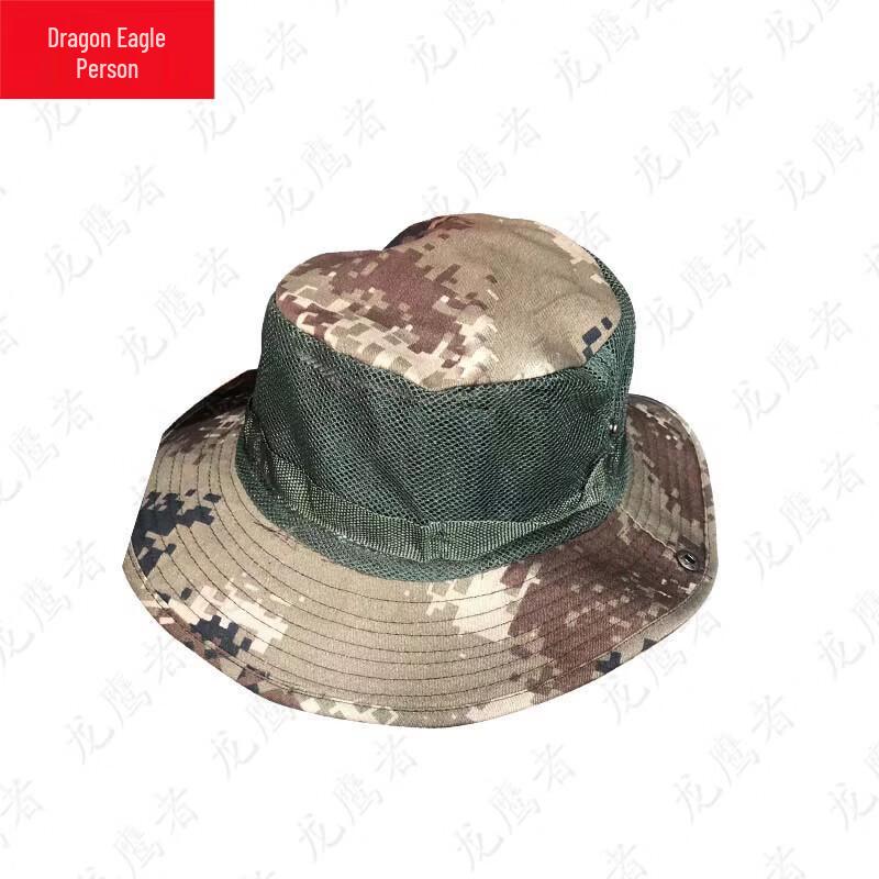 Dragon Eagle Taktische Outdoor Sonnen Boonie-Hut
