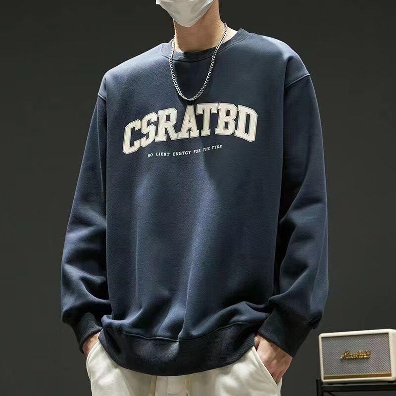 Men s Loose Fit Spring/Autumn Solid Color Round Neck Hoodie - Plus Size Available 2XL