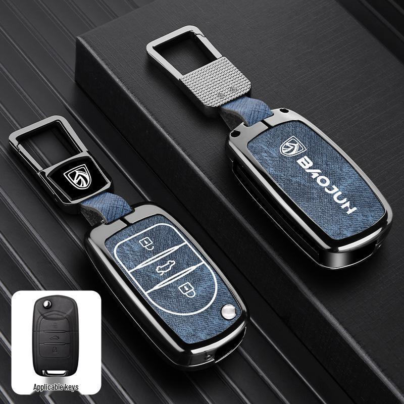 Compatible Baojun Car Key Cover for Models 530/310W/510/730/560/E200/E100