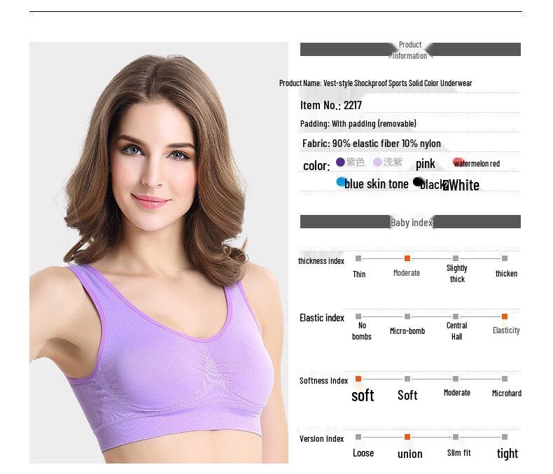 12-Color Seamless Shockproof Yoga Sports Bra