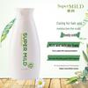 Huirun Gentle Cleansing Shampoo, Green Field Fragrance