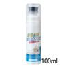 100ml Schiuma Detergente per Sneakers Detergente Schiumoso per Scarpe Bianche, Stivali, Tela Rimuovi Macchie Spray Rimuove Sporco, Sporcizia e Giallo