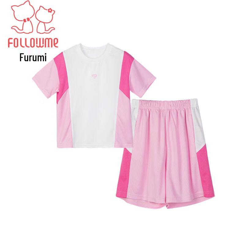 Fulomi Girls' Summer Sportswear Set