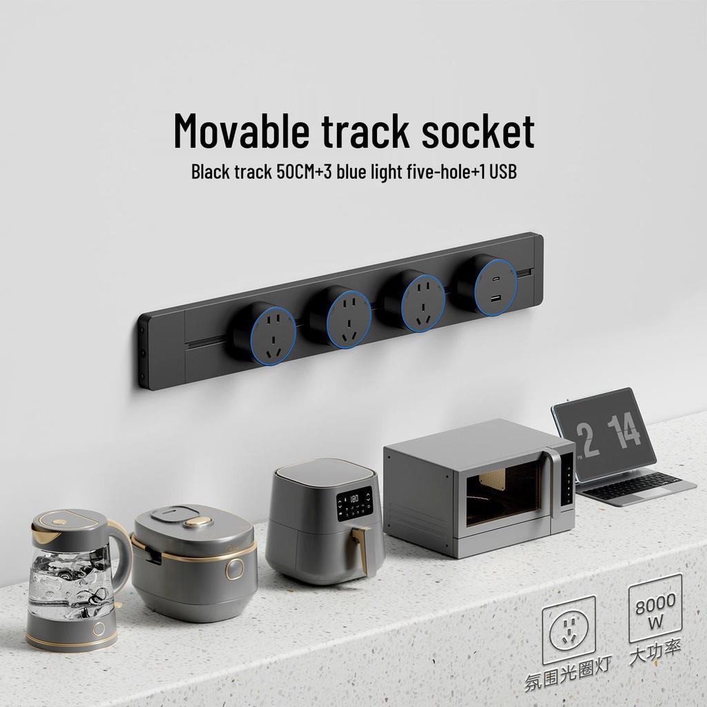 Adjustable Power Strip with One-Key Shut-Off for Kitchen, Living Room, Bedroom