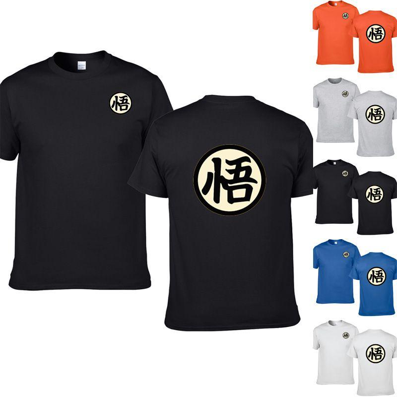 Stylish Anime Dragon Ball Super Goku Symbol Short Sleeve Cotton T-shirt For Casual Wear
