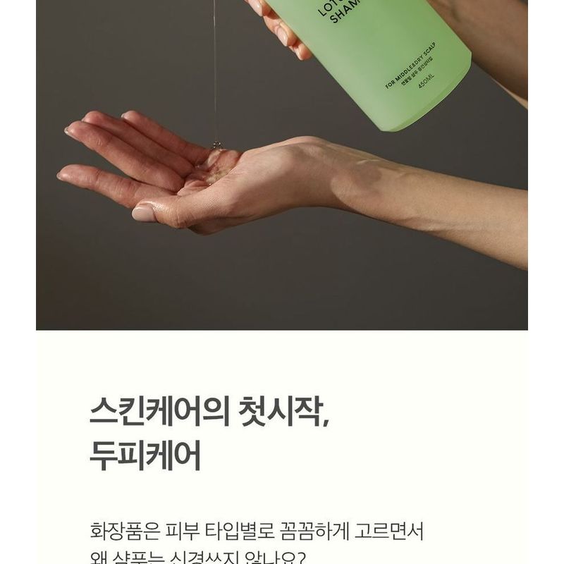 THE PURE LOTUS - Lotus Leaf Shampoo For Middle And Dry Scalp Jumbo