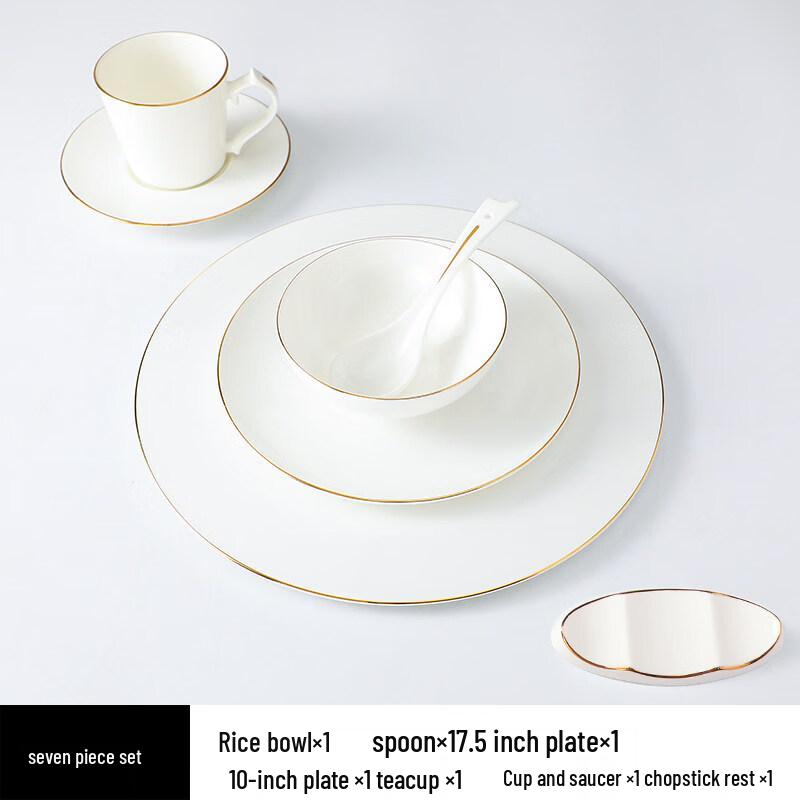 Elegant Chinese Style Gold Rim Bone China Dinnerware Set