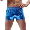 2024 Summer Glossy Loose Casual Shorts - Available Now