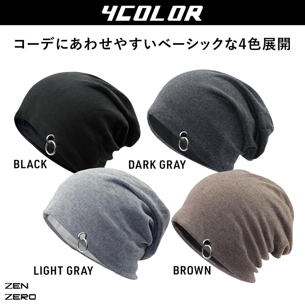 ZENZERO Knit All with Ring Men's Cap, Season, (Dark Gray)