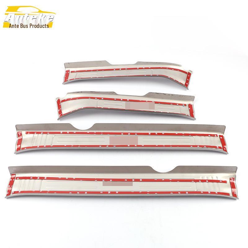 Junpai A70 Stainless Steel Anti-Scratch Welcome Pedal Trim