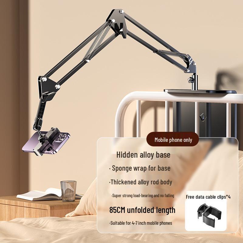 Adjustable Bedside Tablet & Phone Holder for Lazy Binge-Watching