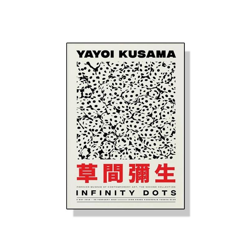 Yayoi Kusama Kunstausstellung Kürbisblume Wandkunst Poster Drucke Abstrakte Leinwandmalerei Bild für Modernes Zimmer Wohnkultur