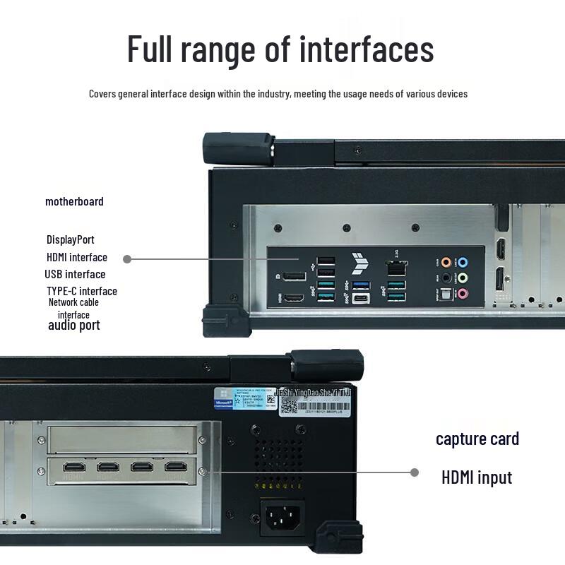 JiaView 9800plus Live Broadcast All-in-One Switcher
