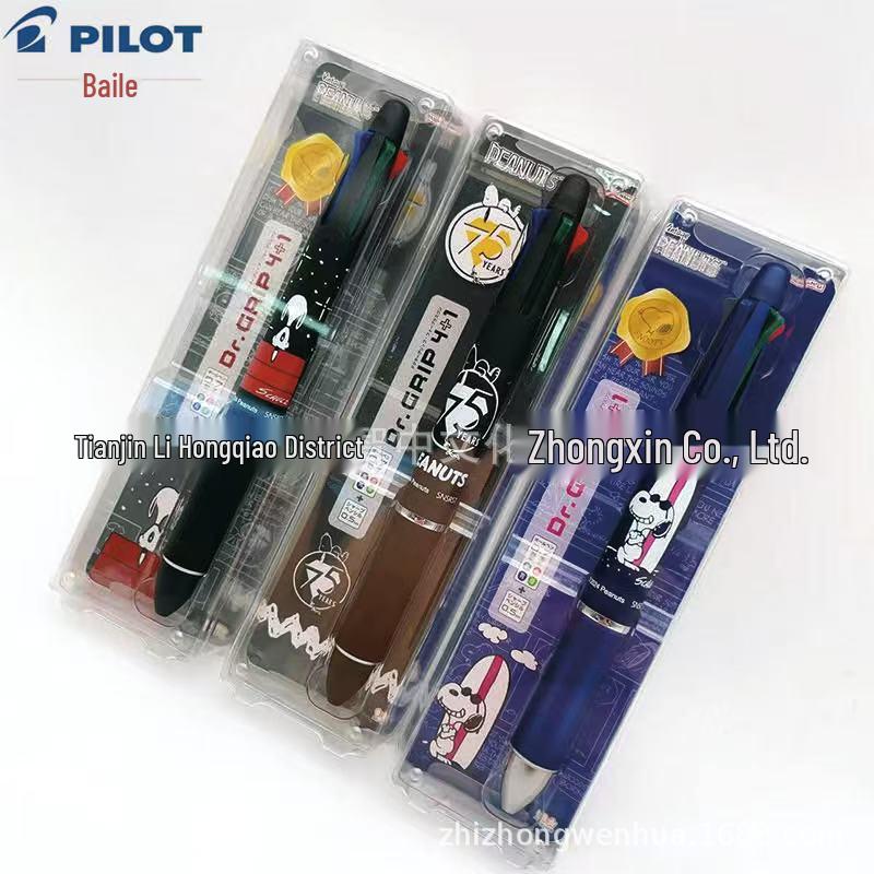 PILOT Dr. Grip Snoopy 75th Anniversary Limited Edition 4+1 Multifunction Pen, 0.7mm Ballpoint 0.7mm Ballpoint