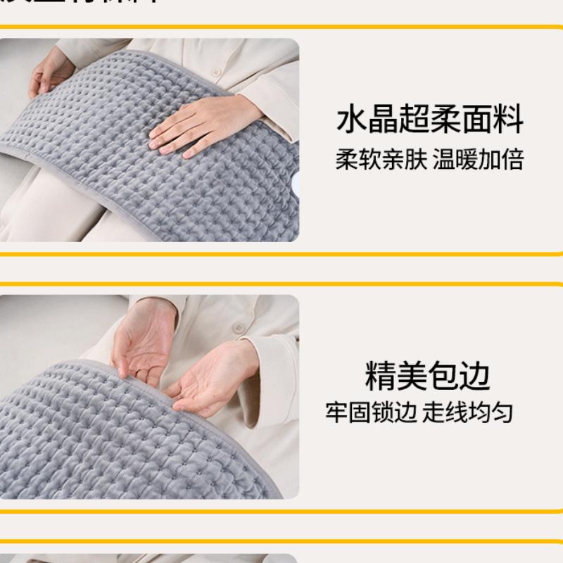 Small Electric Blanket Multi-function Heating Pad Electric Heating Pad High Temperature Heat Compress Physiotherapy Heating Pad Heating Pad