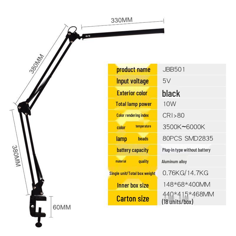 Двухголовая механическая настольная лампа-зажим для дома и компьютерного экрана