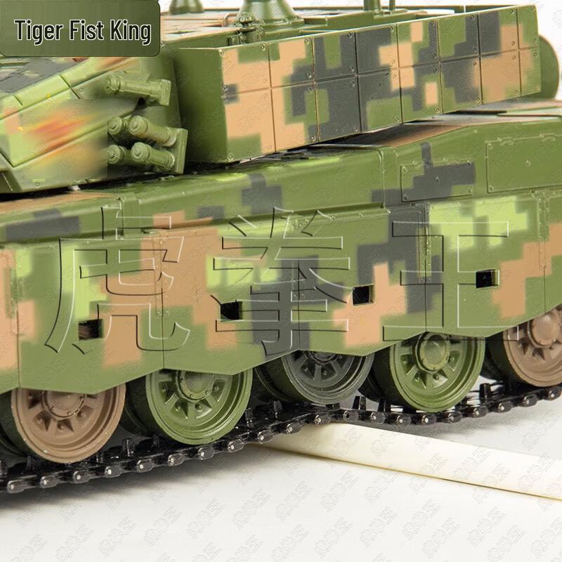 Модель основного боевого танка 99A из сплава