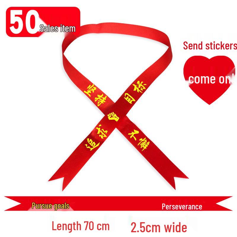 Custom 'Go for it' Headband & Wristband Set: Perfect for School Entrance Exams and Sports Meets - Red Ribbon Design