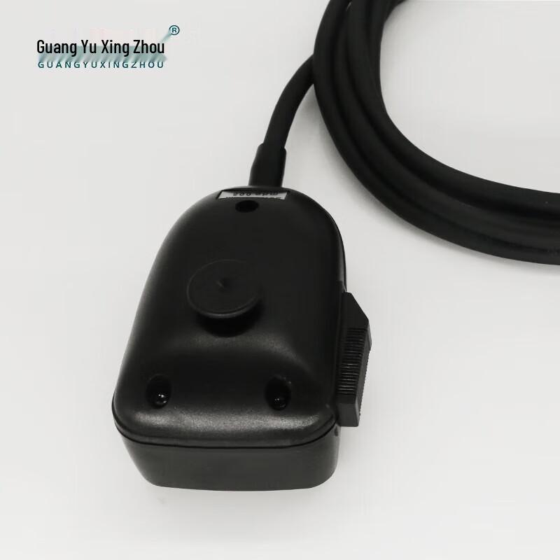 Guangyu Xingzhou Handheld Anti-Noise Speaker Microphone