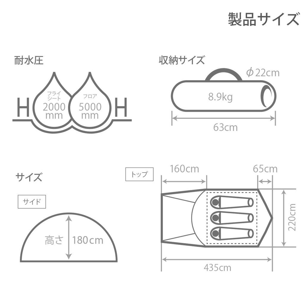DOD The Tent M dome tent with vestibule (DeeODee) - Beginner-friendly [3-person capacity] T3-623-KH
